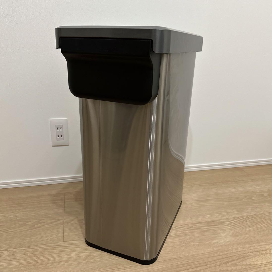 EKO ゴミ箱　ペダル式　両開き　45L EK9282 ふた付き　大容量