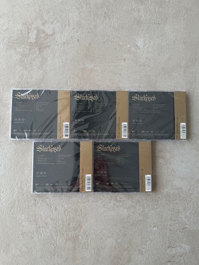 新品未開封TXT Starkissed 5枚セット　シリアル付き