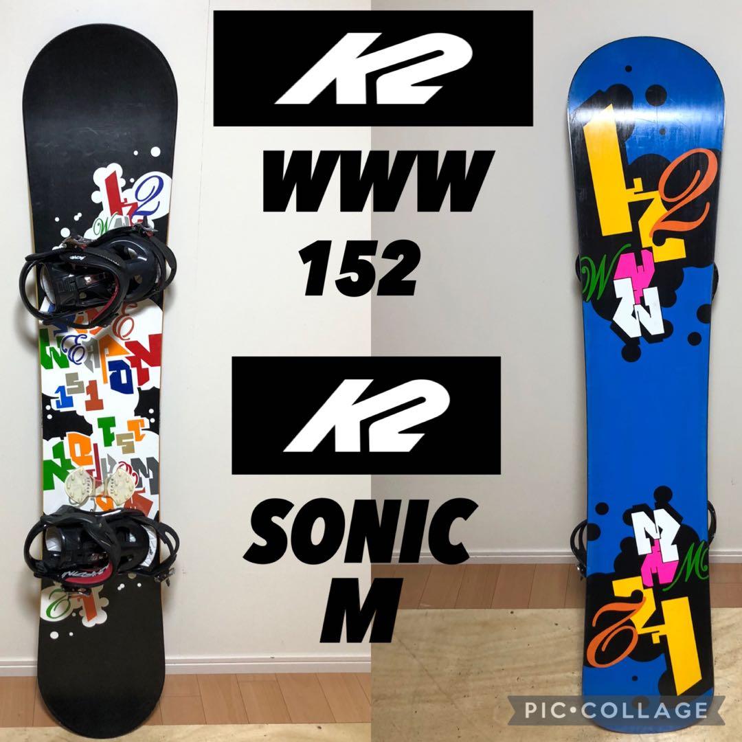 K2 スノーボード グラトリ スノボ ジブ K2 WWW パウダー パーク 雪山