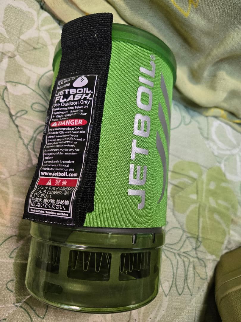 JETBOIL FLASH アウトドアカセットコンロ