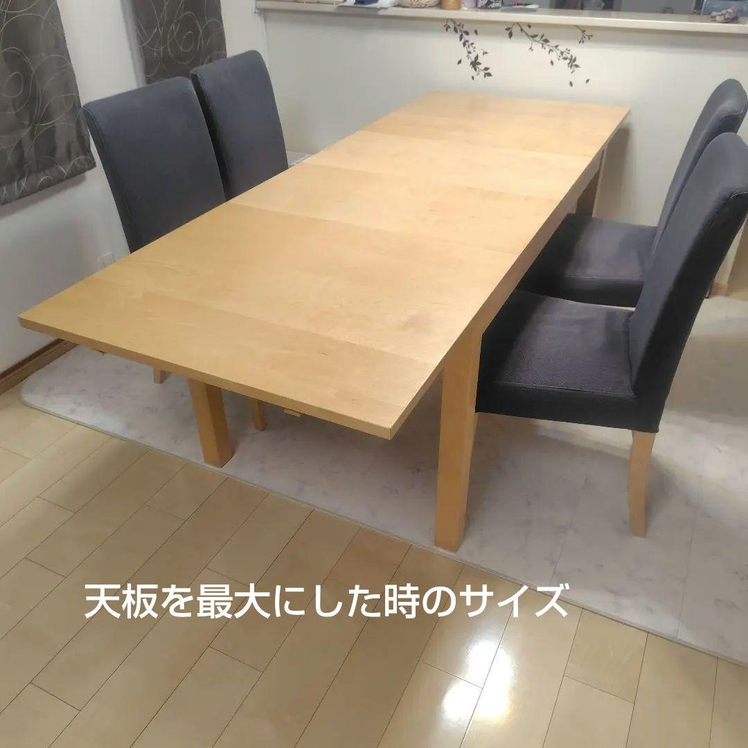 IKEA木製ダイニングテーブル, イスは直接引渡し可能な方のみ
