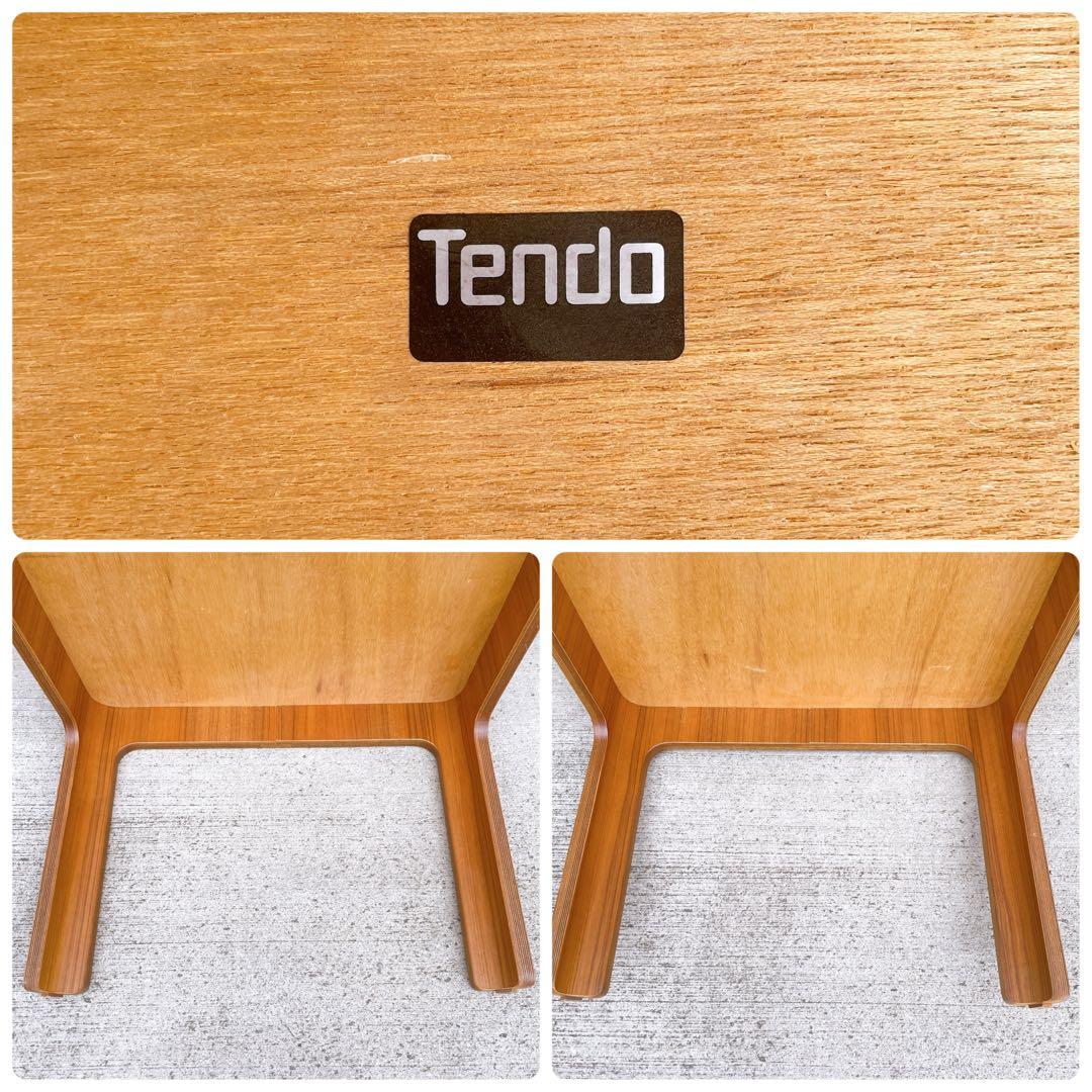 【美品送料込】天童木工 Tendo Haco ローテーブル 剣持勇デザイン