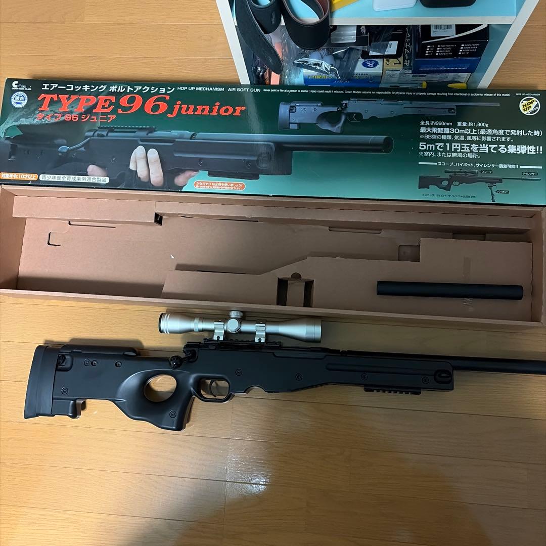 クラウンモデル TYPE 96 junior スナイパーライフル