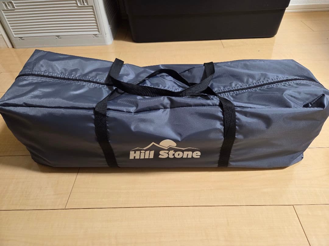 ヒルストーン　カーサイドシェルター　オリーブ色