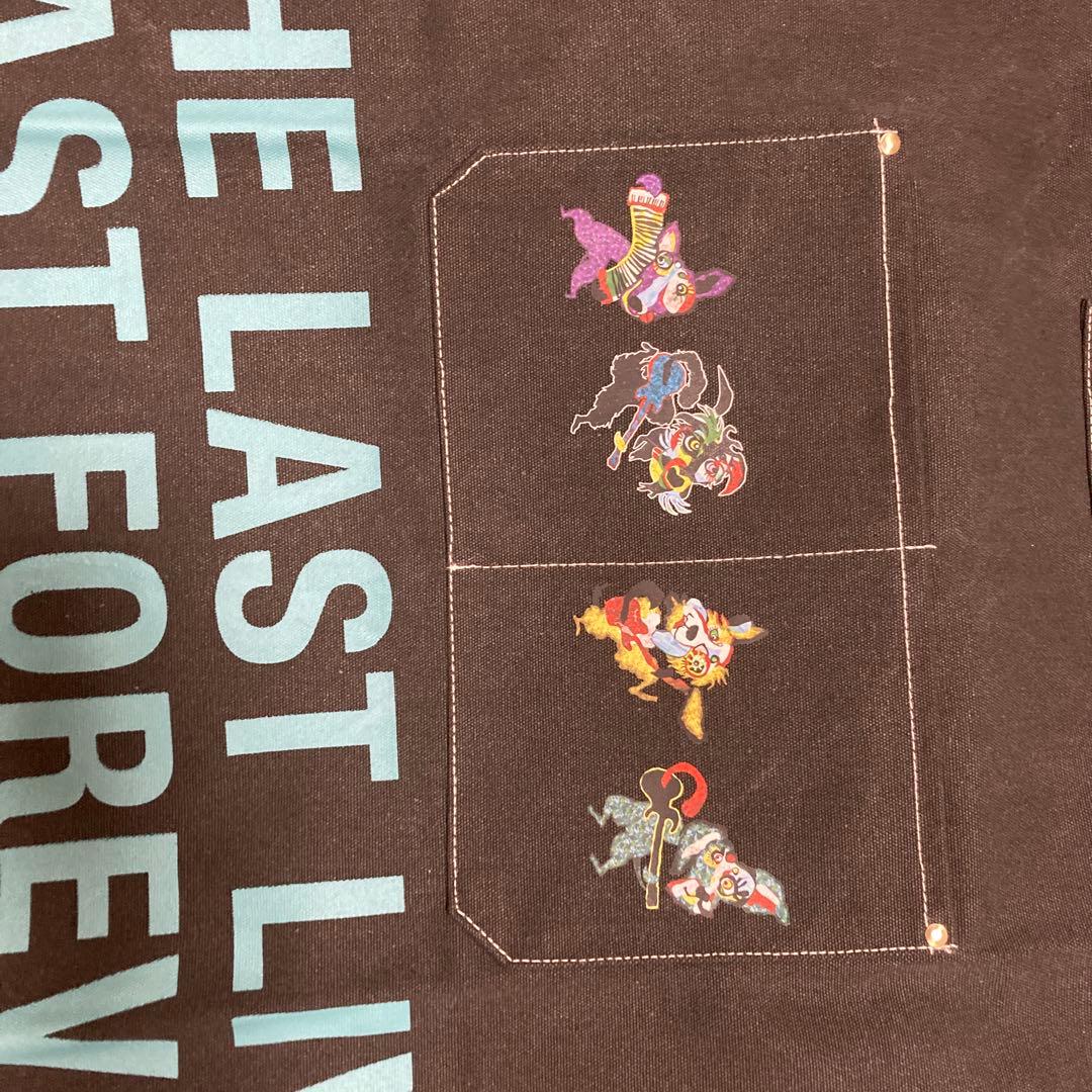 男闘呼組エプロン　黒　新品ブラック