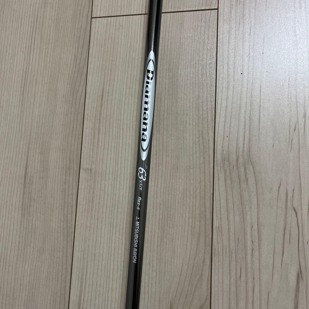 HONMA TW717 フェアウェイウッド 5w