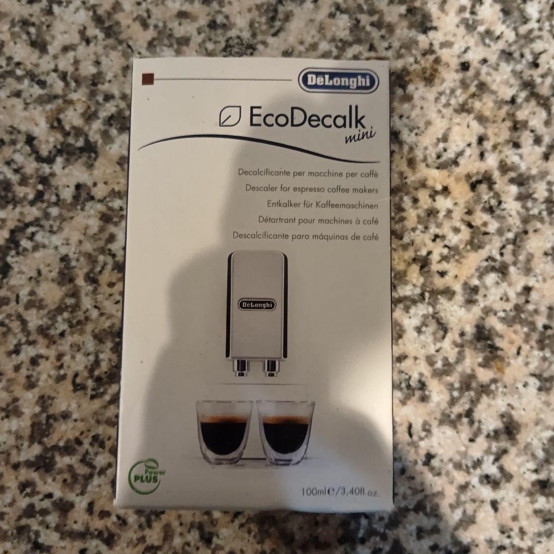 デロンギ／Delonghi マグニフィカ全自動コーヒーマシン