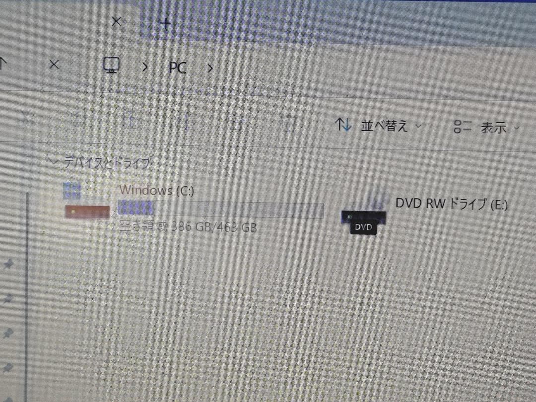 【美品】Lenovo IdeaPad 330 Core i7、メモリ20GB！