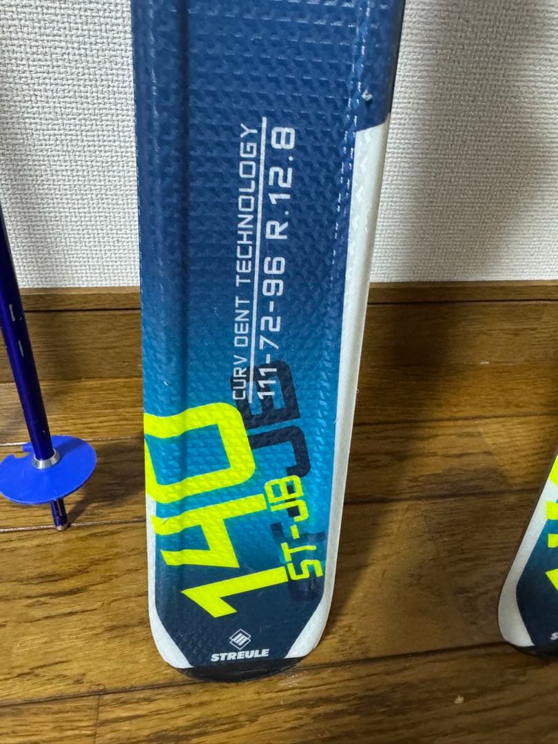 【美品】STREUL ST-JB 140cmジュニアスキーセット【専用ケース付】