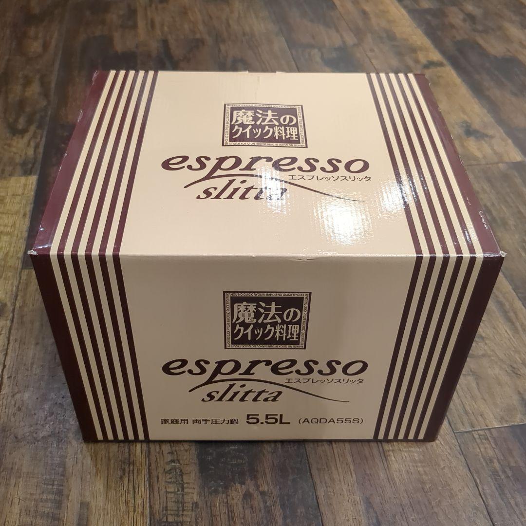 Wonderchef 魔法のクイック料理 圧力鍋 espresso slitta