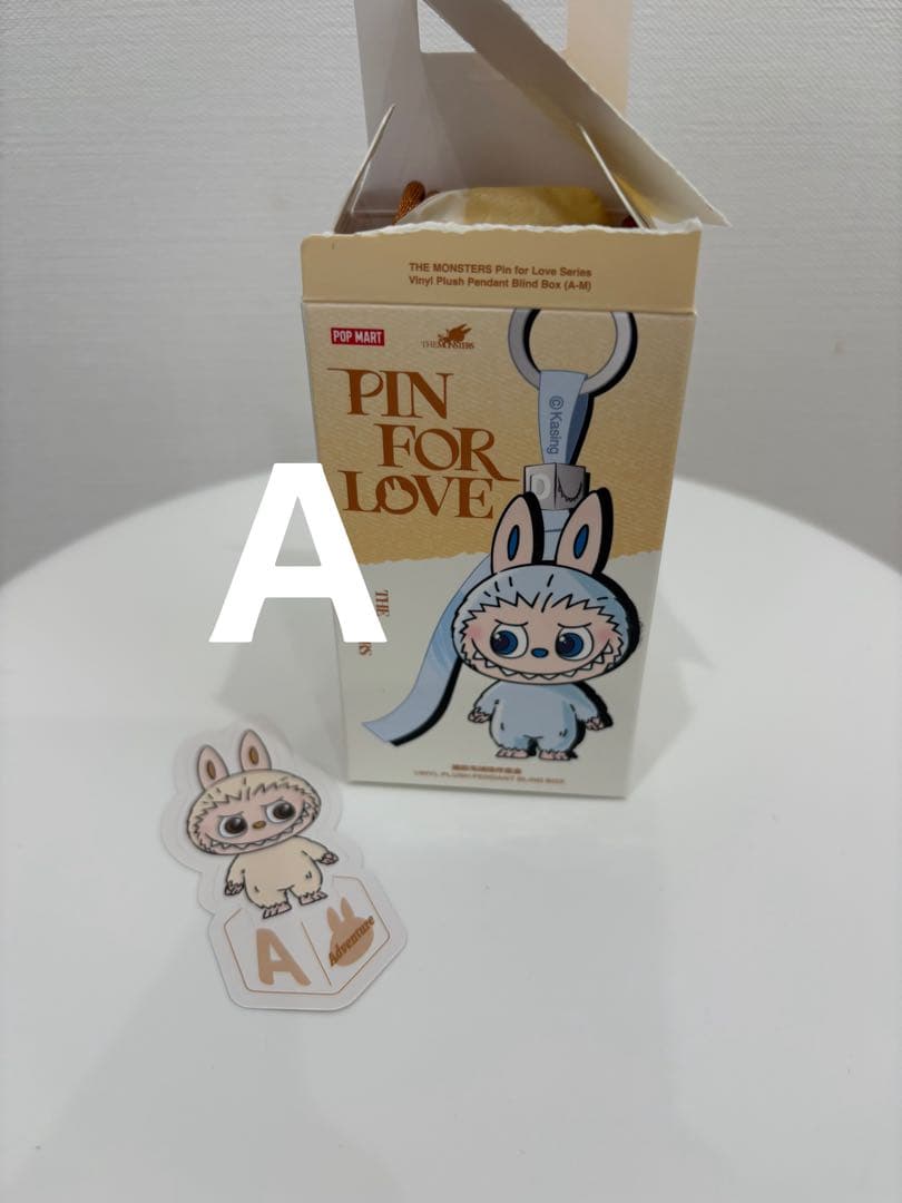 Labubu アルファベット【A】ラブブ ぬいぐるみ ペンダント popmart