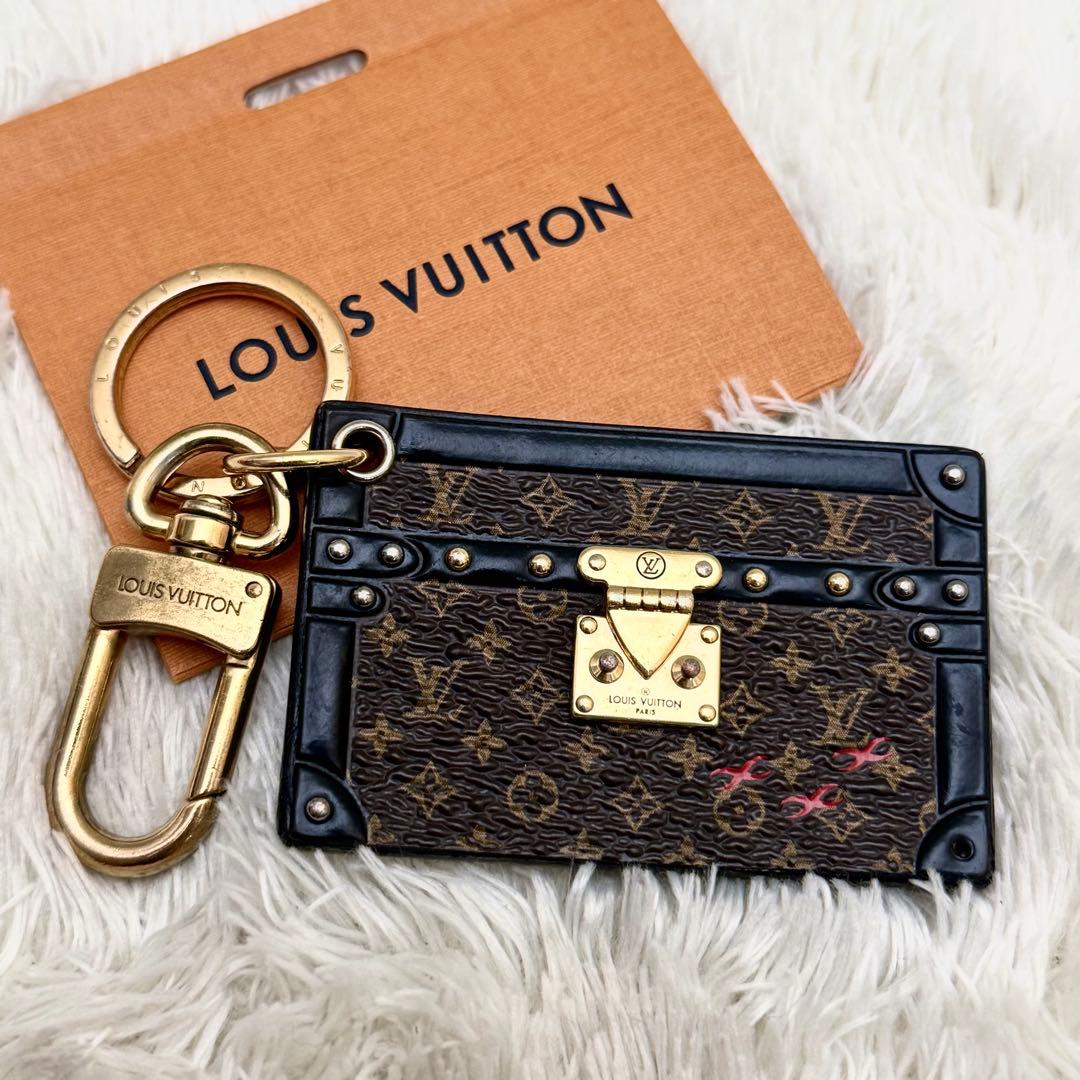 ルイ・ヴィトン キーホルダー プティットトランク モノグラム ゴールド金具