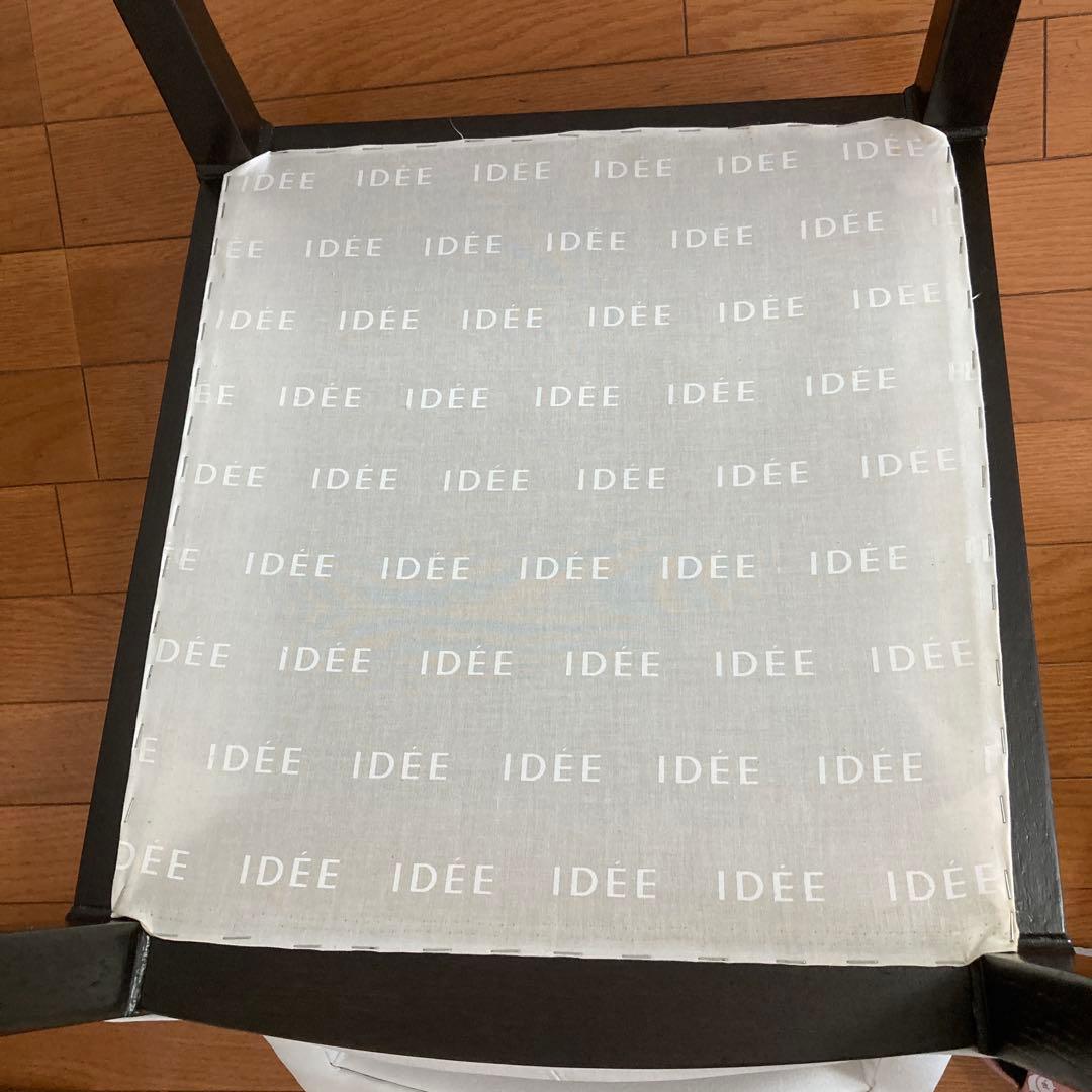 IDEE イデー ホワイト ダイニングチェア 2脚セット カフェ サロン