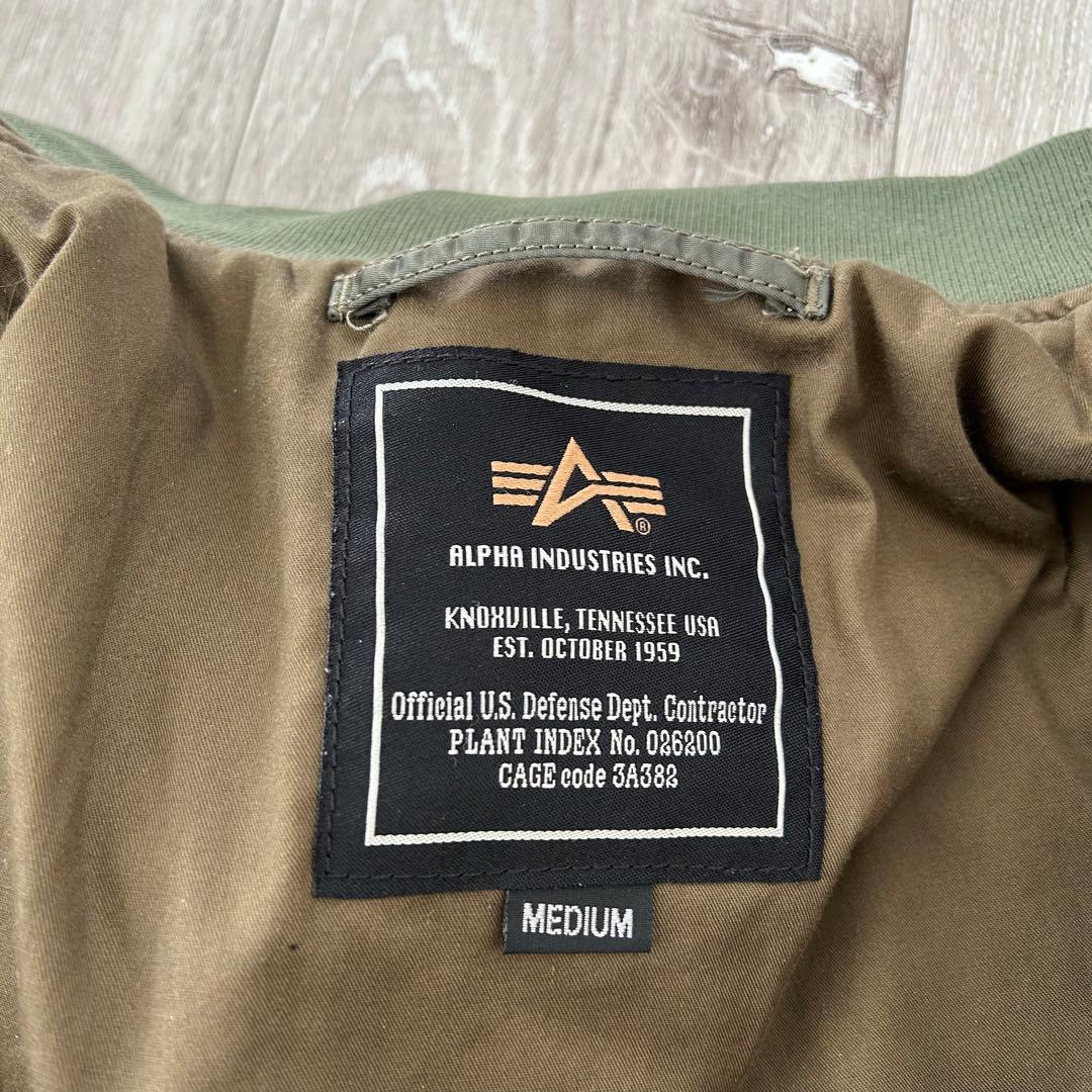 ALPHA INDUSTRIES アルファ L2 MA1 フライトジャケット M