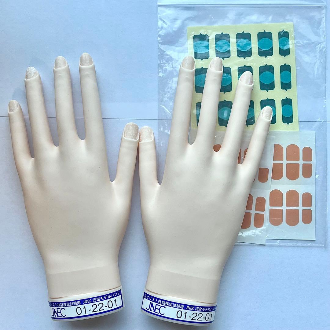 【美品】JNEC認定モデルハンド　ネイル検定　骨折無し