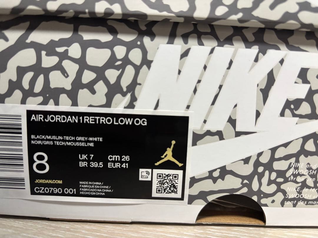 靴 Nike Air Jordan 1 Retro Low OG