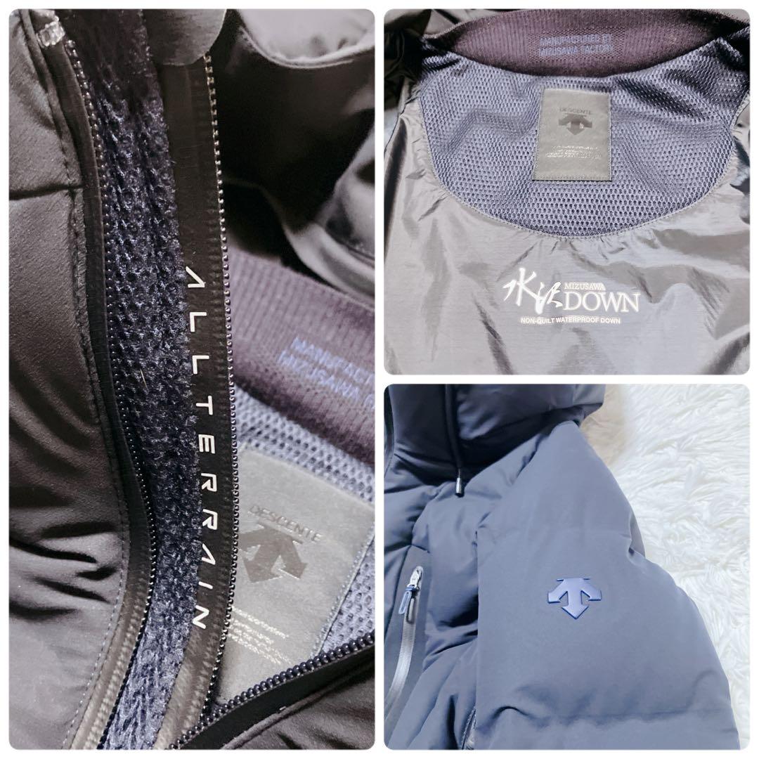 【極美品】デサント オルテライン マウンテニア 水沢ダウン　レディース　M