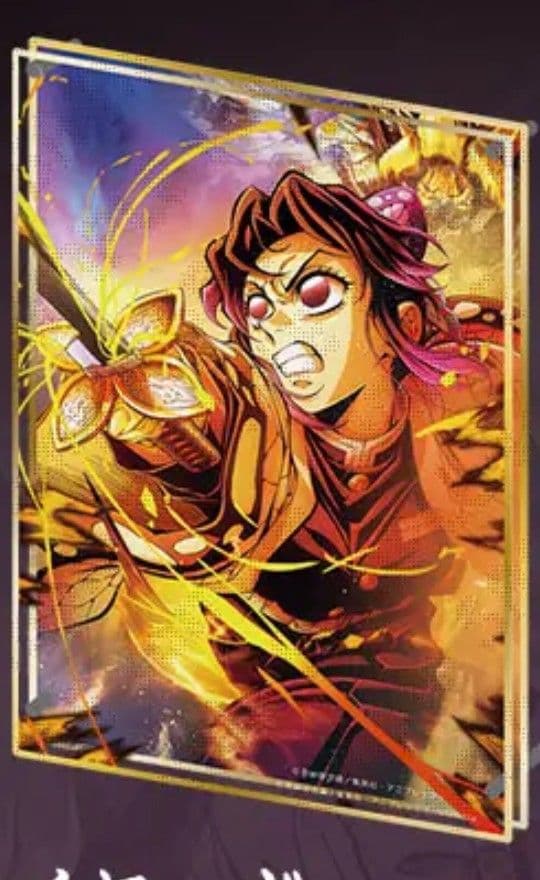 鬼滅の刃 WEB　くじ　A賞　胡蝶　しのぶ