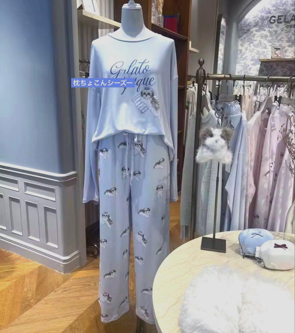 新品！ジェラートピケ⭐︎シーズールームウェア上下セット　ブルー