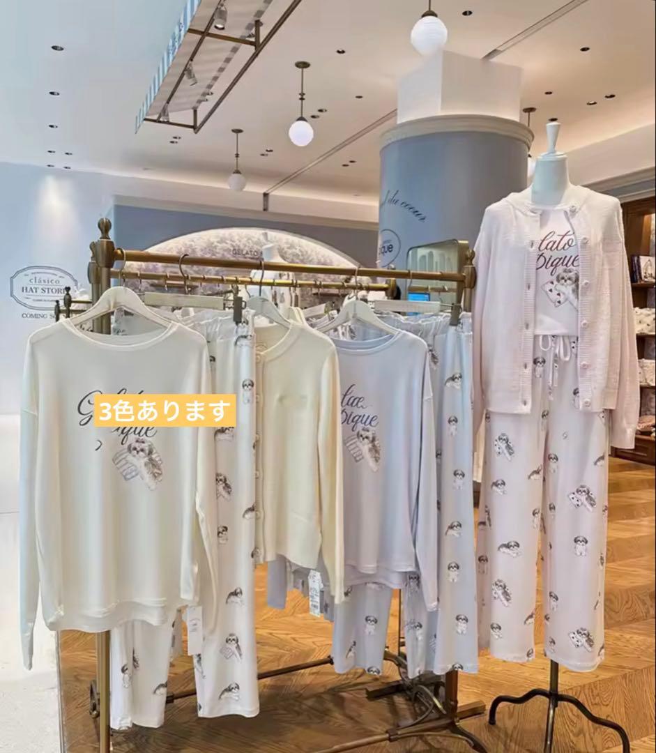 新品！ジェラートピケ⭐︎シーズールームウェア上下セット　ブルー