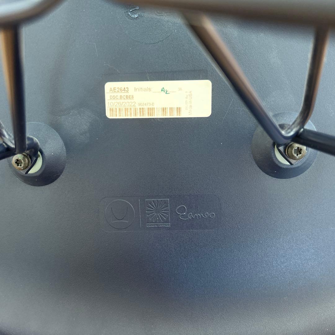 ネイビー エッフェルベース チェア