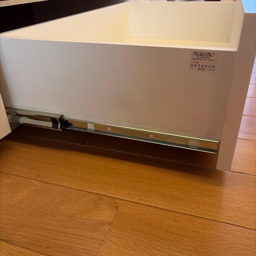 Pamouna パモウナ　テレビボード　幅140㎝　テレビ台　リビング収納