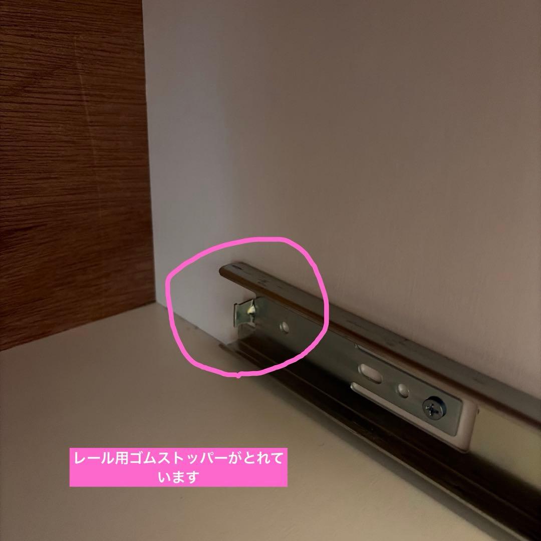 Pamouna パモウナ　テレビボード　幅140㎝　テレビ台　リビング収納