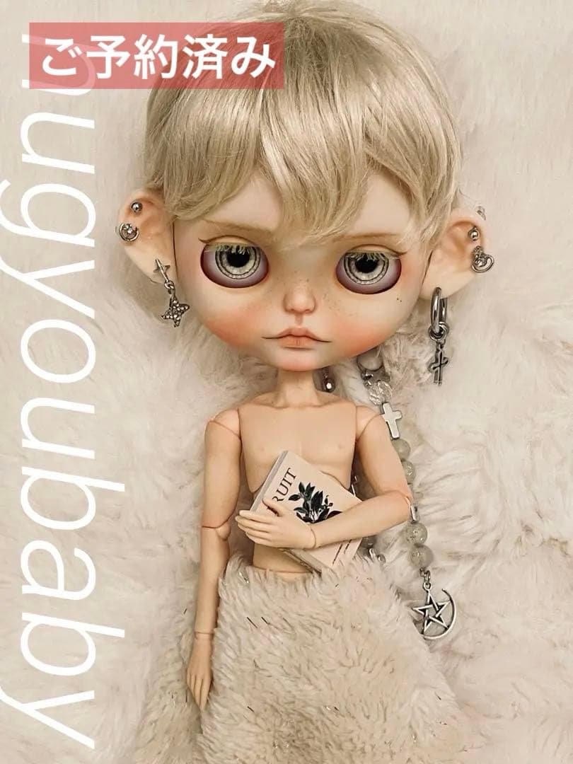 ーちむこー　神の贈り物テオ