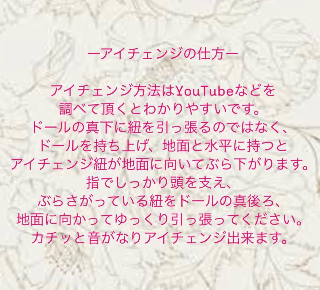 ーちむこー　神の贈り物テオ