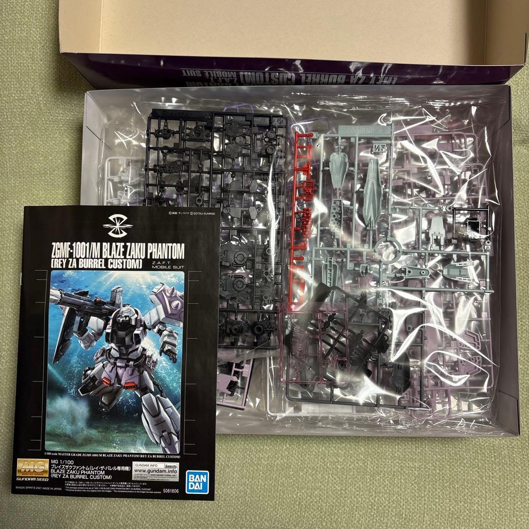 MG ブレイズザクファントム (レイ・ザ・バレル専用機）【中古】