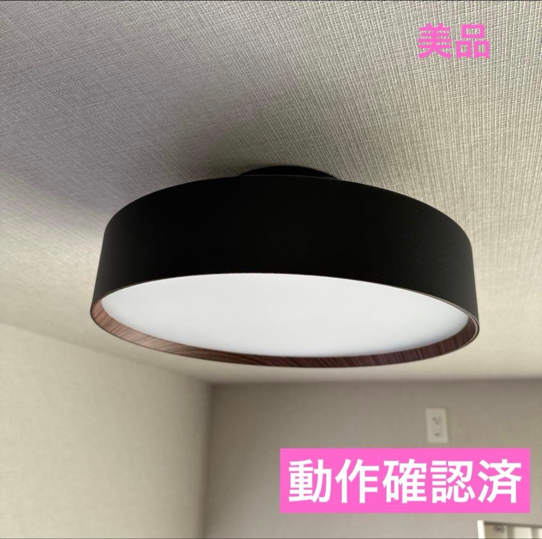 シーリングライト・天井照明 ART WORK STUDIO Glow LED ceiling AW-0555