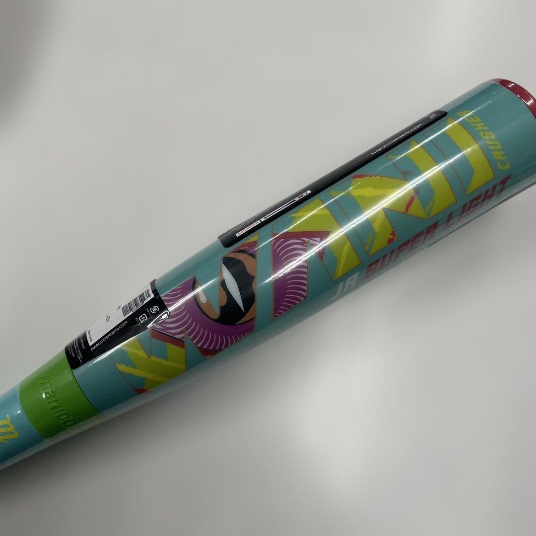 m*︎様 新品 マルッチ 少年軟式用バット ワニクラッシャー スーパーライト76