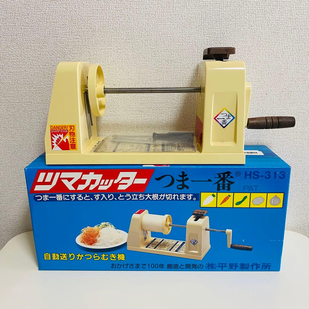 【 平野製作所 】 ツマカッター / つま一番 【 HS-313 】