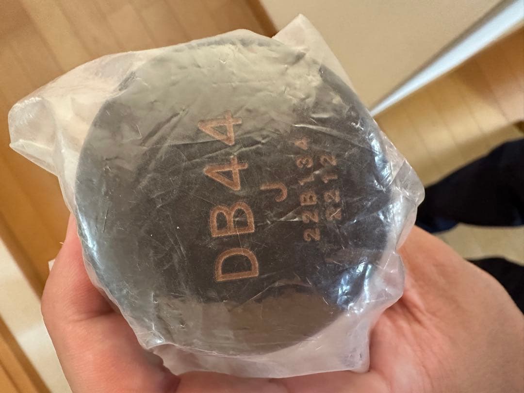 NPB ミズノプロ　硬式バット　小深田大地選手　新品未使用