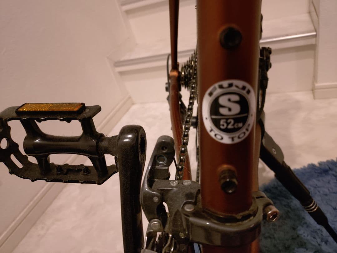 feather CX+ copperカラー Fuji 52cm