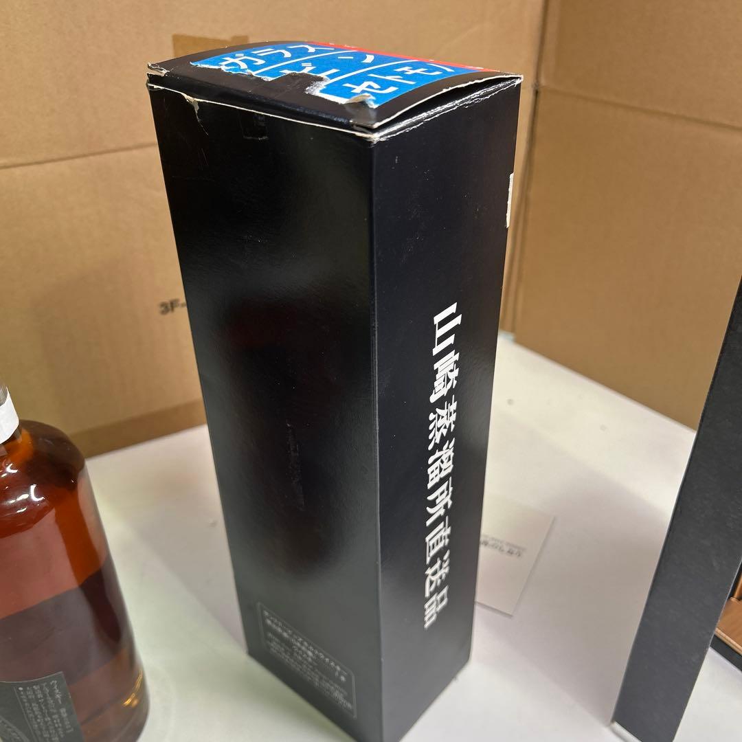 5582【未開栓】山崎 樽出原酒 15年貯蔵 サントリー ウィスキー 500mL