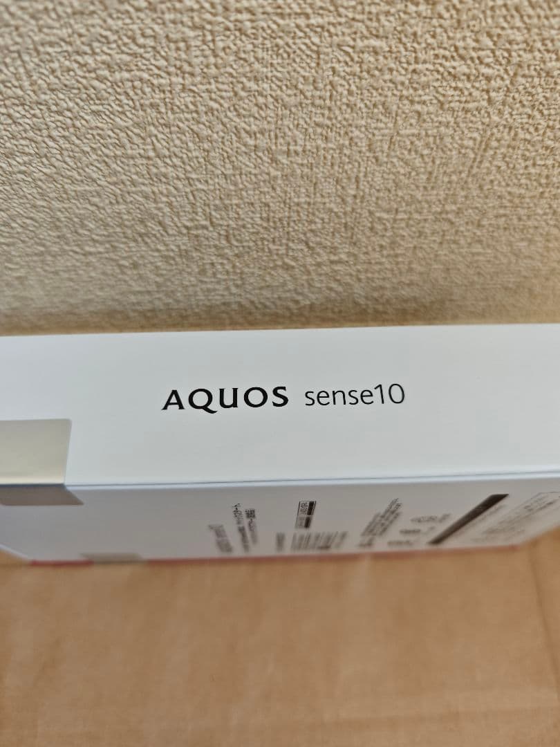 【新品】SHARP AQUOS sense10 6GB/128GB ペールミント