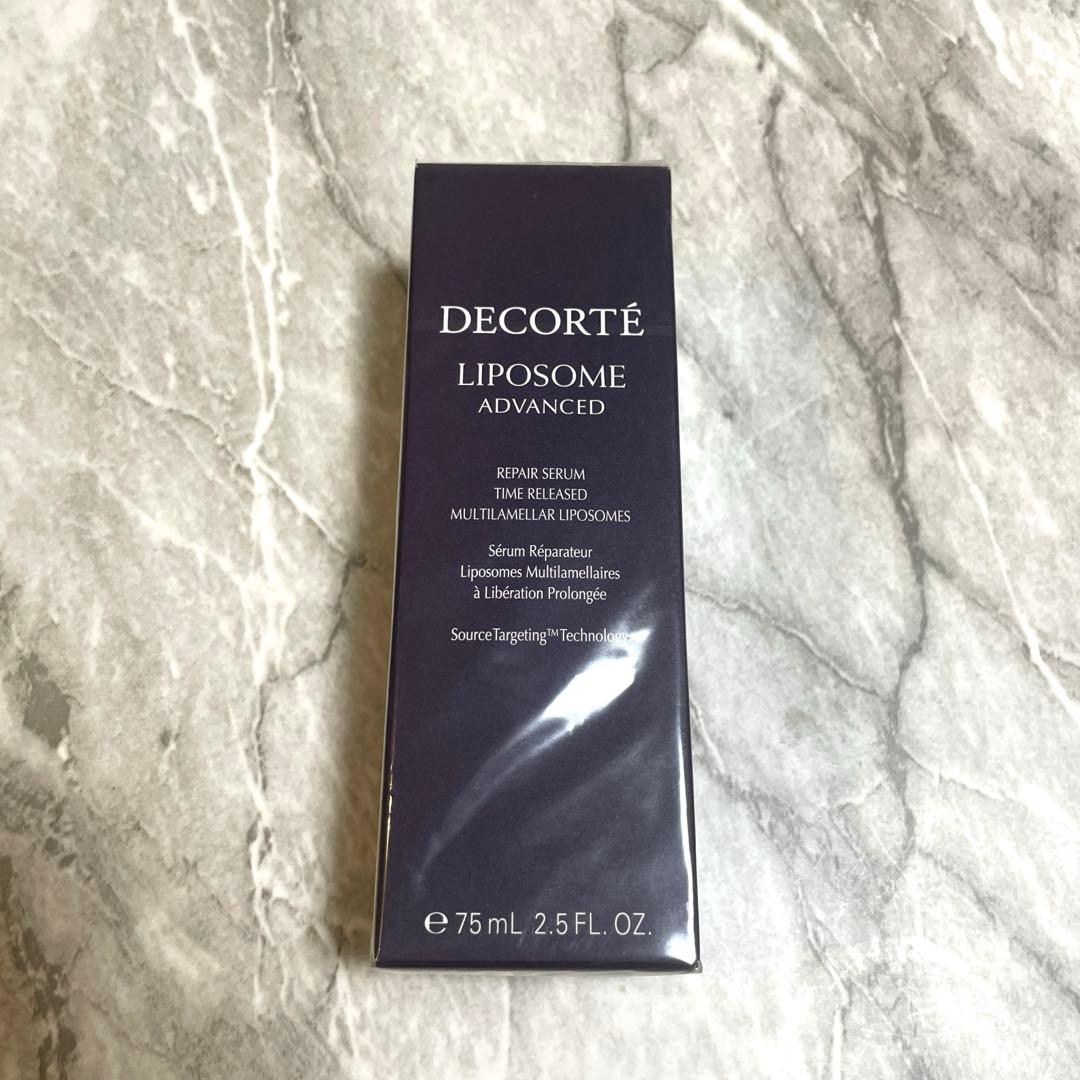 【新品未開封】コスメデコルテ リポソーム アドバンス リペアセラム 75ml