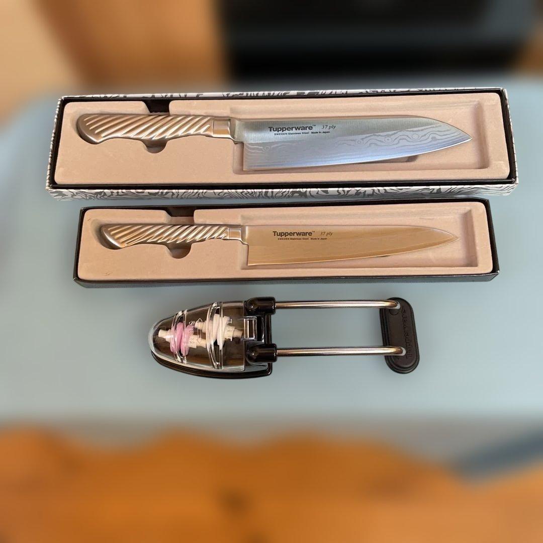 ★セール中‼︎ タッパーウェア三徳包丁&小型包丁&専用シャープナー