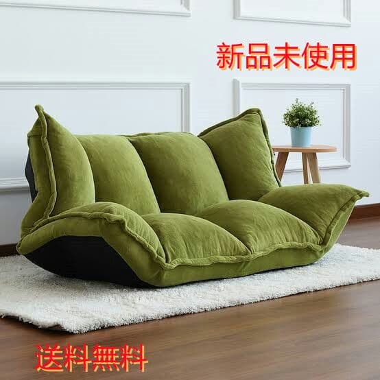 ふんわりボリュームマルチソファポリーナ2