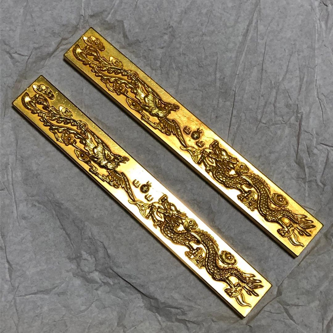 文鎮　文房具　書道用　金龍・金鳳 彫刻　時代物　２本セット