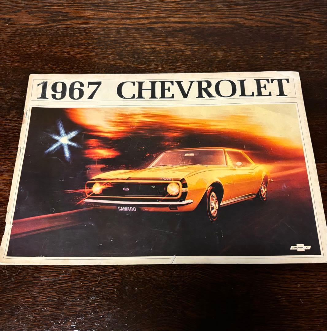 1967 Chevrolet Camaro カタログ　正規　ディーラー　希少