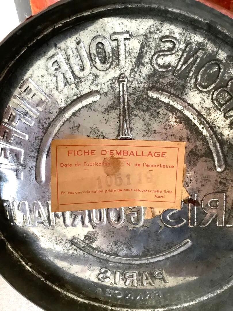 アンティーク　エッフェル塔　3点セット　ティン缶　アイアン　ガラス　パリ