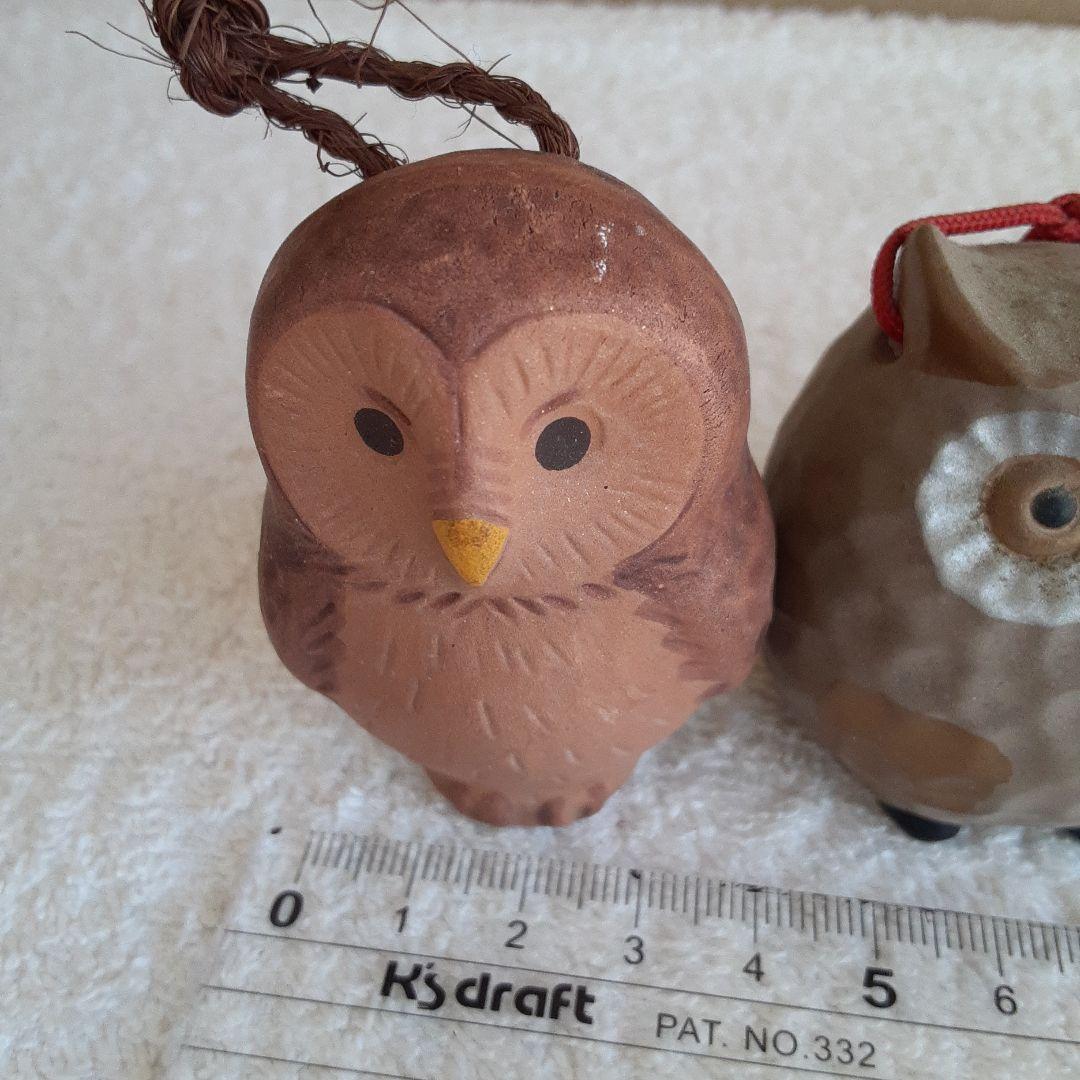 鈴　開運招福　邪気祓い　魔除け　フクロウ　ミミズク　置物　飾り　神様に呼びかける