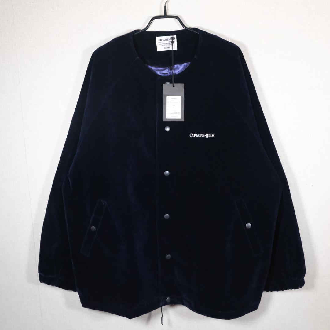 キャプテンズヘルム ロゴベロア コーチジャケット NAVY XL