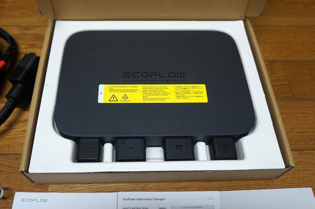 発電機・ポータブル電源 EcoFlow 500W Alternator Charger