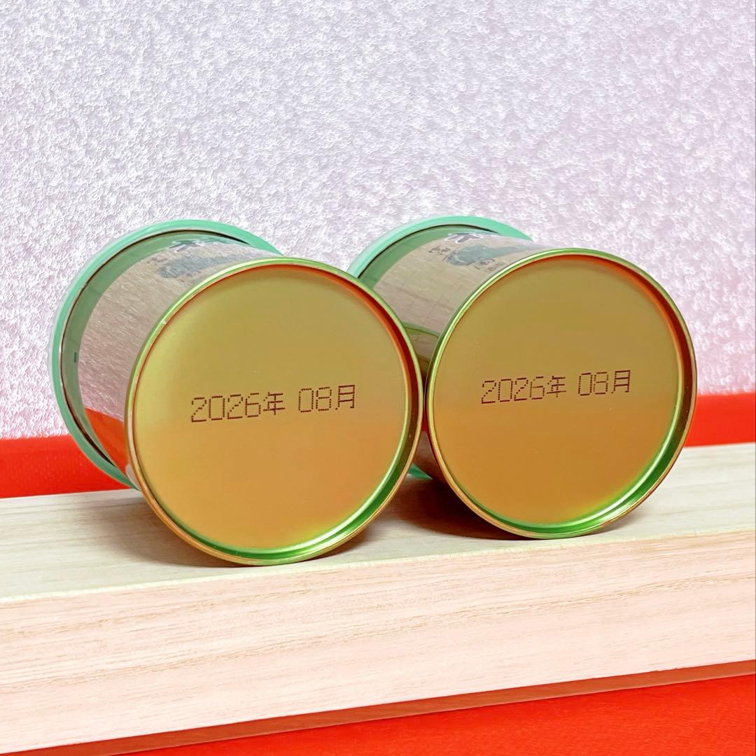 【新品未開封】山政小山園 宇治抹茶 式部の昔 30g×2缶 Uji Matcha
