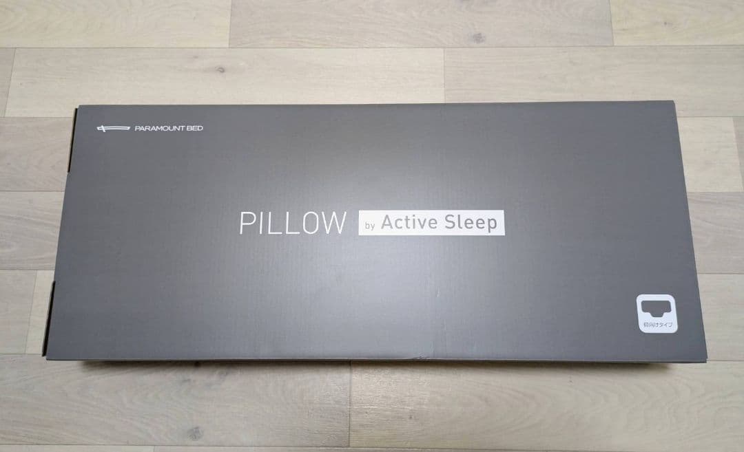 パラマウント Active Sleep 仰向けタイプ RE-ZC060