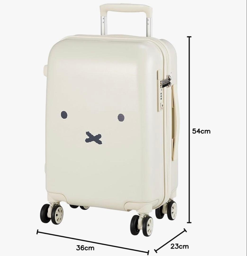 【新品未使用】機内持ち込み可 ミッフィー スーツケース