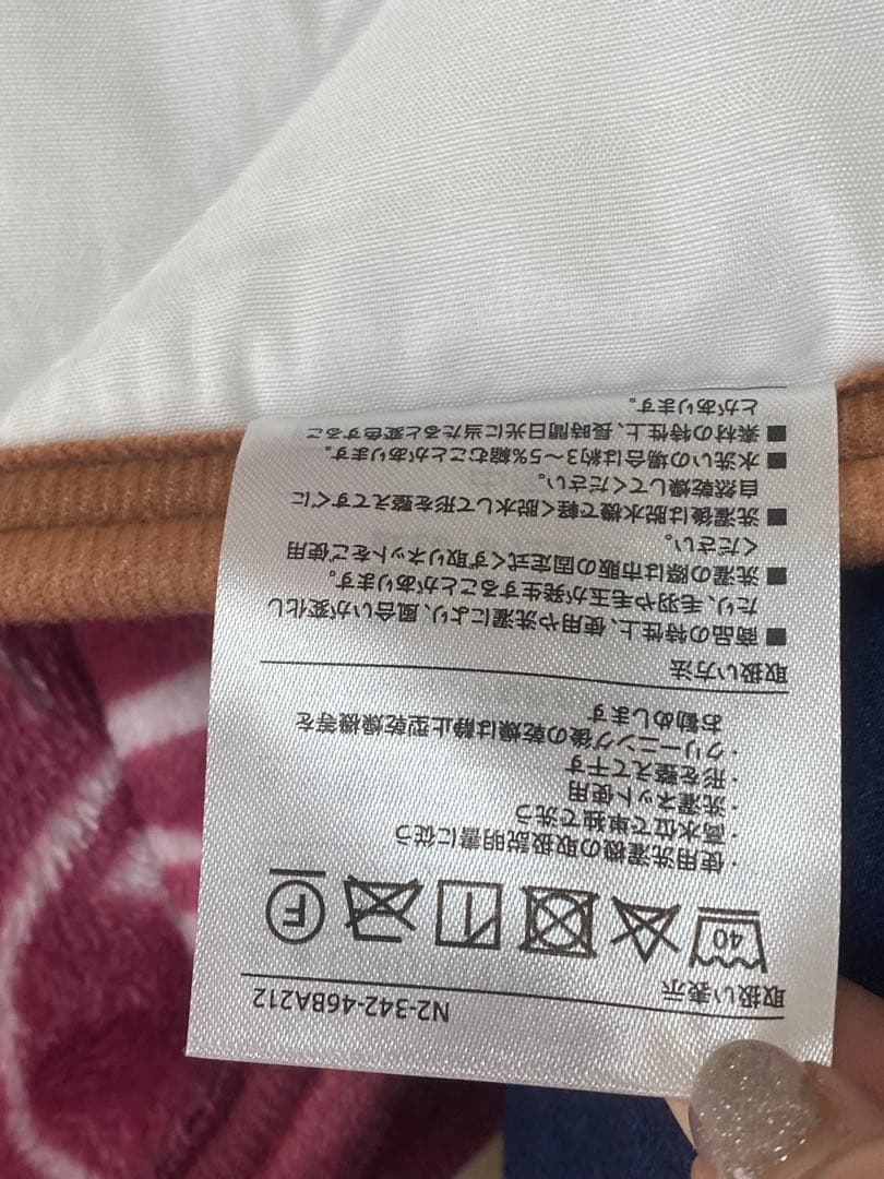 新品♦️西川 あったか敷き毛布 シーツ♦️高級感あるダマスク柄♦️ブラウン♦️送料込